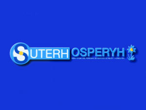 Logo de la aplicacin mvil del SUTERH.
