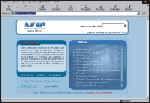 El sitio de la AFIP