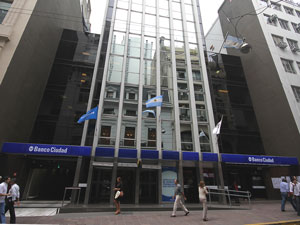 Sede del Banco Ciudad en el microcentro porteo.