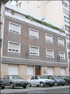 La Cámara Argentina de Propiedad Horizontal y Activides Inmobiliarias en Perú 570 de la CABA