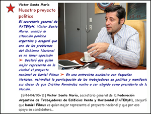 Santa María es un firme apoyo para Daniel Filmus (FpV) candidato a jefe de Gobierno porteño.