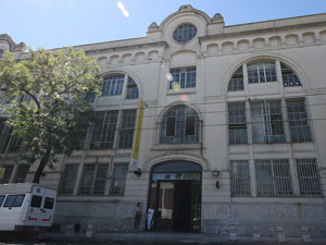 Sede de la Agencia Gubernamental de Control en Tte. Cnel. Juan Domingo Perón 2941.
