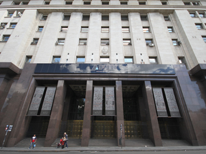 Sede de la AFIP frente a Plaza de Mayo.